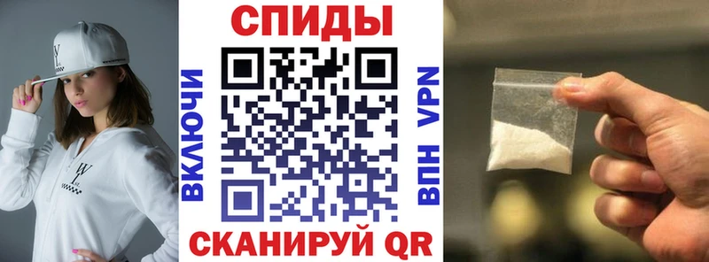 дарнет шоп  Острогожск  АМФЕТАМИН 97% 