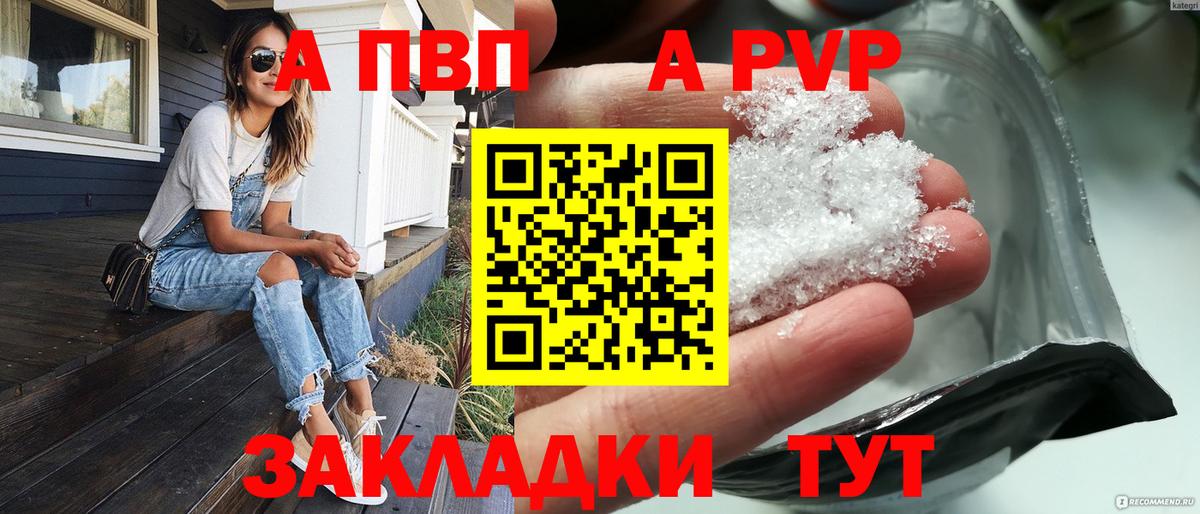 ГАШ  АМФЕТАМИН   ГАШИШ  COCAIN  Острогожск  Каннабис  Мефедрон кристаллы 