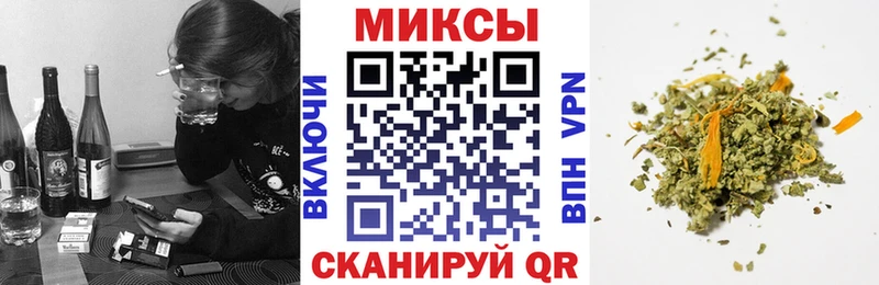 где купить   Острогожск  БУТИРАТ жидкий экстази 