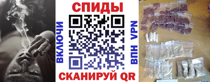 Бутират 99% Острогожск