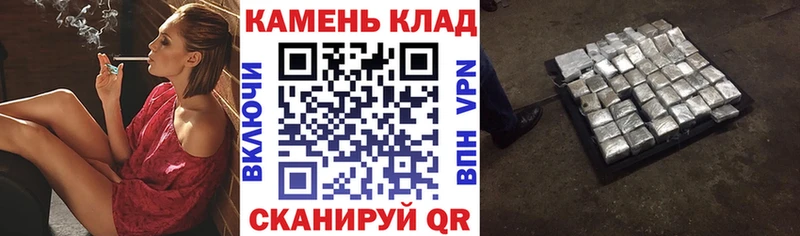 Гашиш Premium Острогожск