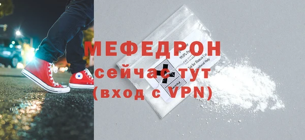 метадон Гусев