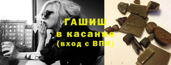 прущая мука Кирс