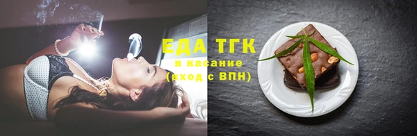 Альфа ПВП Кирсанов