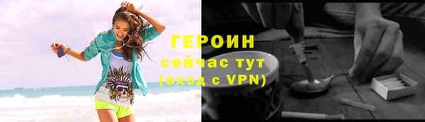 apvp Фурманов