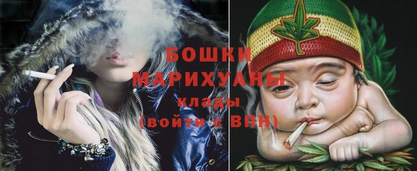 Альфа ПВП Гусь-Хрустальный