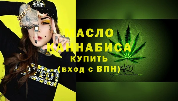 бутик Хадыженск