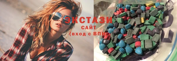 метадон Гусев
