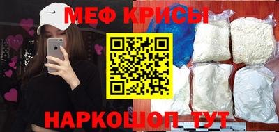 герыч Кандалакша
