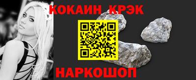 герыч Кандалакша