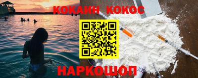 герыч Кандалакша