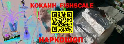 apvp Балашиха