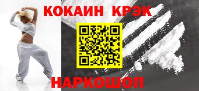 дистиллят марихуана Канаш