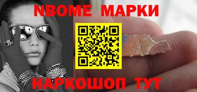 MDMA Камышлов