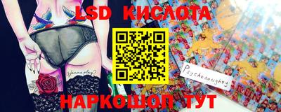 MDMA Камышлов