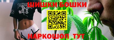 MDMA Камышлов
