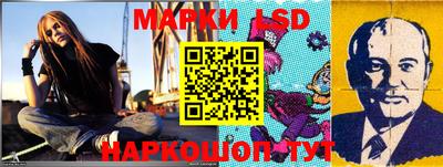 MDMA Камышлов