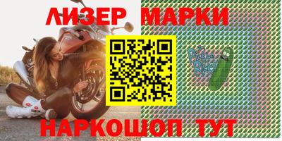 дживик Балаково