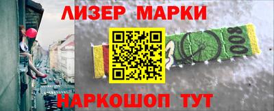 дистиллят марихуана Канаш