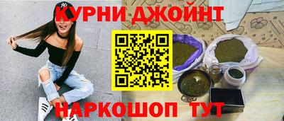 дживик Балаково