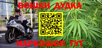 дживик Балаково