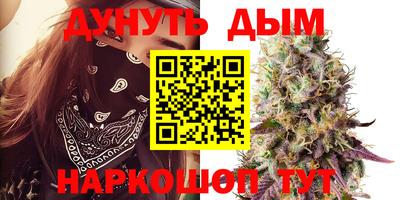 MDMA Камышлов
