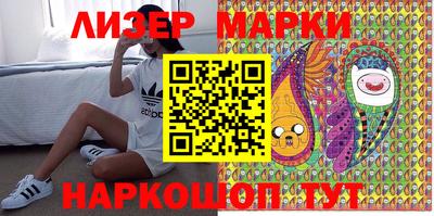 apvp Балашиха