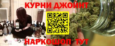 герыч Кандалакша