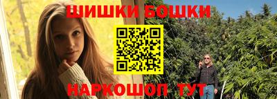 герыч Кандалакша