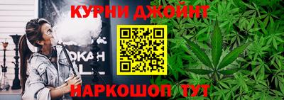 MDMA Камышлов