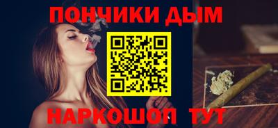 MDMA Камышлов