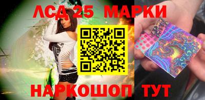 герыч Кандалакша