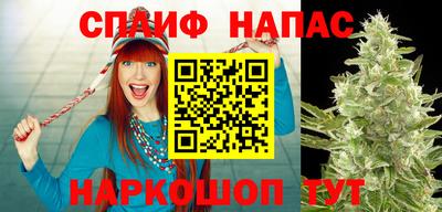 MDMA Камышлов