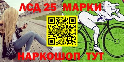 дживик Балаково