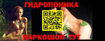 MDMA Камышлов
