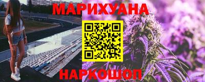 герыч Кандалакша