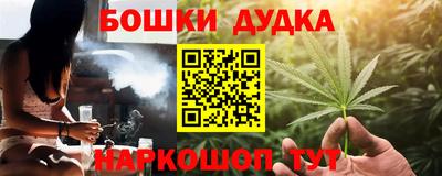 герыч Кандалакша