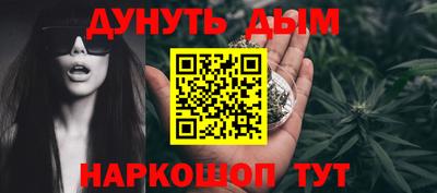 MDMA Камышлов