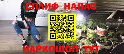 MDMA Камышлов