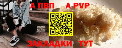 MDMA Камышлов