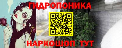 дистиллят марихуана Канаш