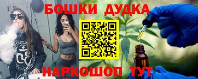 MDMA Камышлов