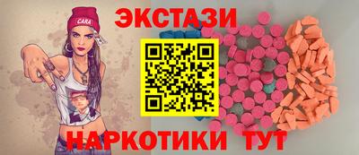 герыч Кандалакша