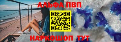 MDMA Камышлов