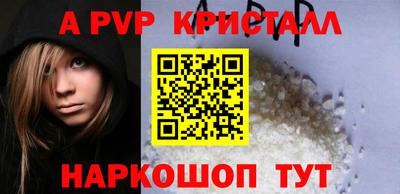 дистиллят марихуана Канаш