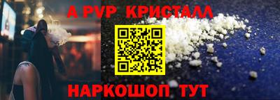 MDMA Камышлов