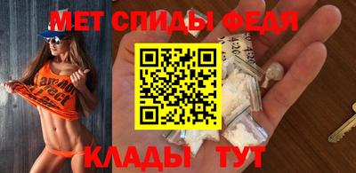 дистиллят марихуана Канаш