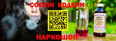 apvp Балашиха