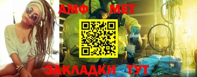 MDMA Камышлов