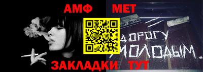 MDMA Камышлов